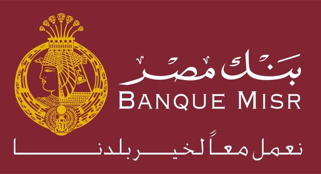 Banque-Misr- seaportff