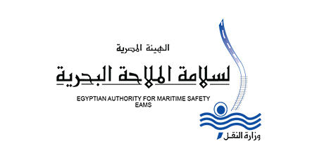 الهيئة المصرية للسلامة البحرية-seaportff